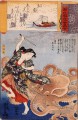 Tamakatzura tamatori von dem Tintenfisch Utagawa Kuniyoshi Ukiyo e angegriffen